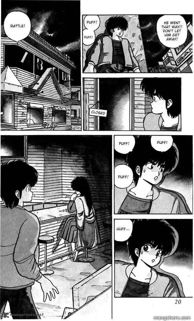 Orange Road Chapter 10 76